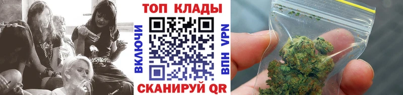 Как найти закладки Полысаево Альфа ПВП  Кокаин  Меф мяу мяу  Гашиш 