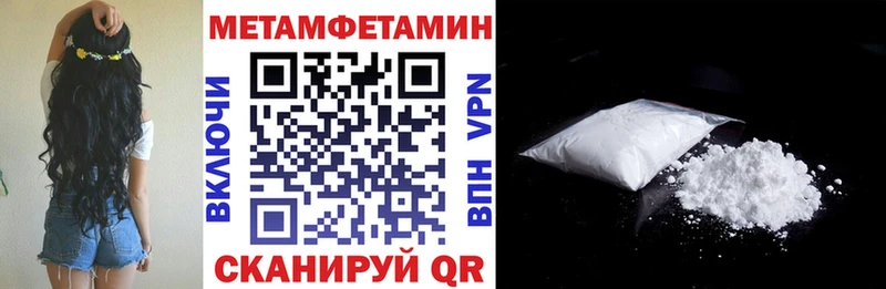 кракен ССЫЛКА  как найти закладки  Полысаево  Amphetamine 98% 