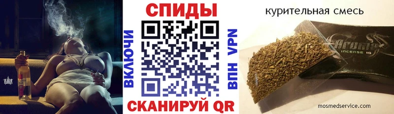 мориарти официальный сайт Полысаево Бутират оксана
