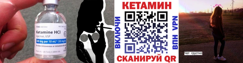 блэк спрут как войти  Полысаево  Кетамин ketamine  купить наркотики сайты 