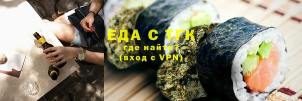 a pvp Армянск