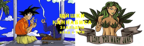 дистиллят марихуана Аркадак