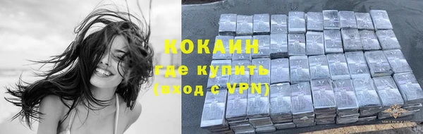 a pvp Армянск