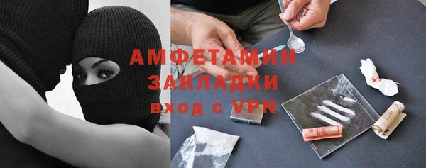дистиллят марихуана Аркадак