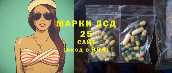 a pvp Армянск