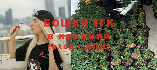 дистиллят марихуана Аркадак