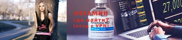 дистиллят марихуана Аркадак