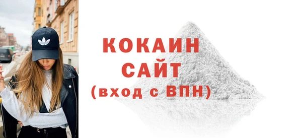 дистиллят марихуана Аркадак