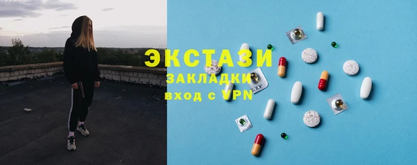 a pvp Армянск