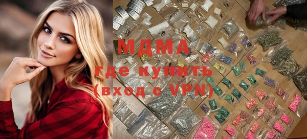 а пвп мука Алексин