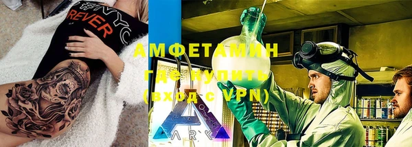 a pvp Армянск