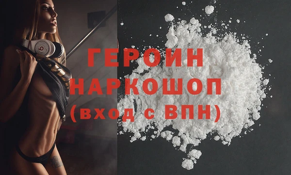 дистиллят марихуана Аркадак
