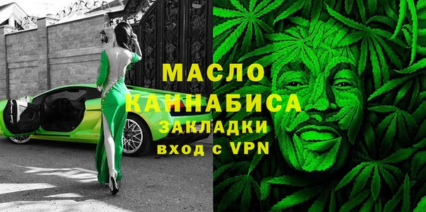 индика Покровск