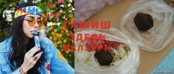 a pvp Армянск