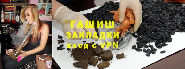 a pvp Армянск
