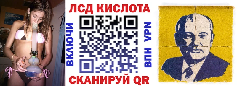 Марки N-bome 1,5мг  Полысаево 